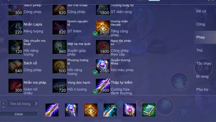 Build-Preyta